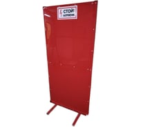 Щит диэлектрический стеклопластиковый сплошной Оникс Технологии, ООО ЩОП-1700-ОНИКС В1700хД800хШ600 мм 43153-ONIKS