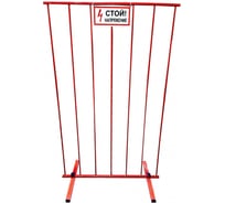 Щит диэлектрический стеклопластиковый Оникс Технологии, ООО ЩОП-1700СПВ-ОНИКС В1700хД1034хШ600 мм, 7 прутов (вертикальный) 13537-ONIKS