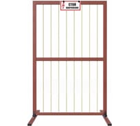 Щит диэлектрический Антиток с прутьями, 1,5х0,6х0,65 АТ 973387