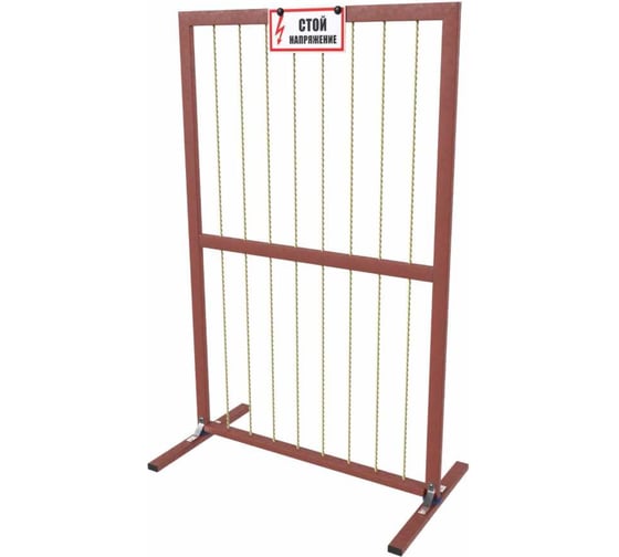 Щит диэлектрический Антиток с прутьями, 1х0,6х0,65 АТ 500389 1