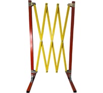 Щит-ограждение раздвижной Антиток 1200х1500х1000 АТ 280705