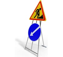 Стойка на 2 дорожных знака ООО ОПТИМА СЕРВИС металлическая опора подставка 00-00027015