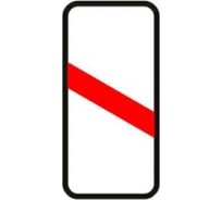 Дорожный знак Протэкт Приближение к железнодорожному переезду одна полоса вниз 2-го типоразмера пленка тип Б 1.4.6