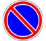Дорожный знак Протэкт Стоянка запрещена 3.28 2-го типоразмера, пленка тип Б 1