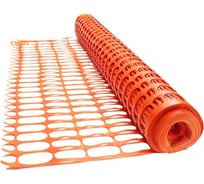 Сетка для ограждения Turbosky СН-100 (Red) 502