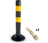 Столбик сигнальный упругий ООО ОПТИМА СЕРВИС ССУ 480 ОПТИМА черный + крепление 00-00069444