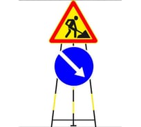 Опора переносная для 2 дорожных знаков ООО ПК МАГИСТРАЛЬ 1,2,3 типоразмера, высота 1900 мм световозвращающие элементы цвет черно-желтый 4687206375697