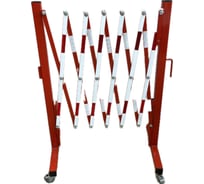 Ограждение раздвижное ООО ПК МАГИСТРАЛЬ Баян Размер в разложенном виде 950х2500 мм на колесах красно-белый цвет световозвращающие элементы 4687206375727