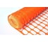 Ограждение аварийное BEFAST 1,5x50/140 БОА1550S 1