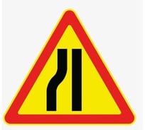 Дорожный знак Конвера-D 1.20.3 Сужение дороги слева пл. тип "А", II т/р (А 900мм) 00-00003475