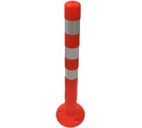 Столбик сигнальный упругий Технология ССУ-750 ГОСТ 32843-2014 (флюр) с креплением для цепи 00-000093 00-00009318