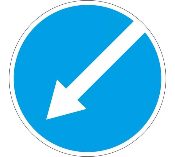 Дорожный знак Конвера-D 4.2.2 Объезд препятствия слева пл. класс IIб, III т/р (D700мм) 00-00003569 1