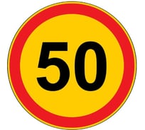 Дорожный знак Конвера-D 3.24 Ограничение скорости - 50 км/ч пл. тип "А", II т/р(D700мм) 00-00003478-50