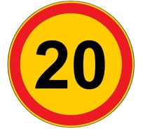Дорожный знак Конвера-D 3.24 Ограничение скорости - 20 км/ч пл. тип "А", II т/р(D700мм) 00-00003478-20