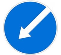 Знак дорожный ООО ПК "МАГИСТРАЛЬ" 4.2.2 Объезд препятствия слева D700 мм пленка тип Б 4687206906785