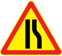 Знак дорожный ООО ПК "МАГИСТРАЛЬ" 1.20.2 Сужение дороги справа А900 мм пленка тип Б желтый фон 4687206906600