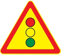 Знак дорожный ООО ПК "МАГИСТРАЛЬ" 1.8 Светофорное регулирование А900 мм пленка тип Б желтый фон 4687206906716
