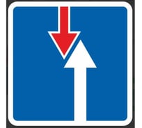 Знак дорожный 2.7 ООО ПК "МАГИСТРАЛЬ" преимущество перед встречным движением, 700х700мм, пленка тип Б 4687206906631