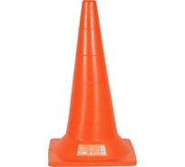 Конус дорожный Airline 520мм, без световозвр.полос, оранжевый AKON010