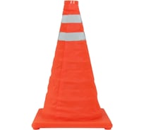 Конус раскладной Turbosky FC-3 ( 70 cm) 775