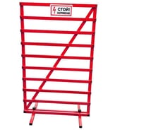 Щит диэлектрический стеклопластиковый Электро Трейд ЩОП 1000СПГ 1000х1000х1000 (горизонтальный) ET-SH0016