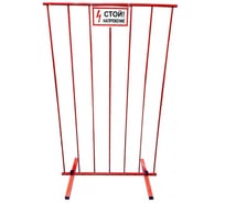 Щит диэлектрический стеклопластиковый Электро Трейд ЩОП 1700СПВ 1700х800х680 (вертикальный) ET-SH0012