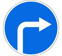 Дорожный знак КОНВЕРА-D 4.1.2 Движение направо, пленка класс IIб, III т/р (D700мм) 00-04375-00
