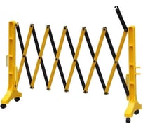 Раздвижной барьер Turbosky RB-2 796