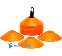 Конусы IRONMASTER разметочные набор из 50 шт. VF6285