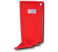 Щит диэлектрический деревянный Электро Трейд ЩОП 1700х1200х1000 ET-SH0060