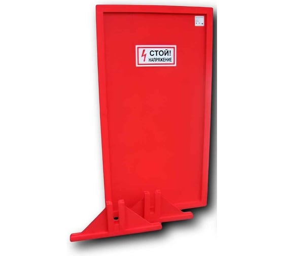 Щит диэлектрический деревянный Электро Трейд ЩОП 1700х1200х1000 ET-SH0060 1