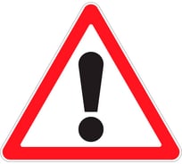 Знак дорожный ООО ПК "МАГИСТРАЛЬ" 1.33 Прочие опасности А900 мм пленка тип IА 4687207367615