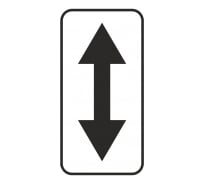 Знак дорожный ООО ПК МАГИСТРАЛЬ 8.2.4 Зона действия 350х700 мм пленка тип IА 4687207367363