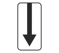 Знак дорожный ООО ПК МАГИСТРАЛЬ 8.2.3 Зона действия 350х700 мм пленка тип IА 4687207367356