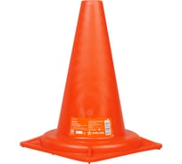 Конус дорожный Airline 320мм, без световозвращающих полос, мягкий, оранжевый AKON002