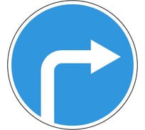Дорожный знак Конвера-D 4.1.2 Движение направо пл. тип А, II т/р(D700мм) 00-4390-57
