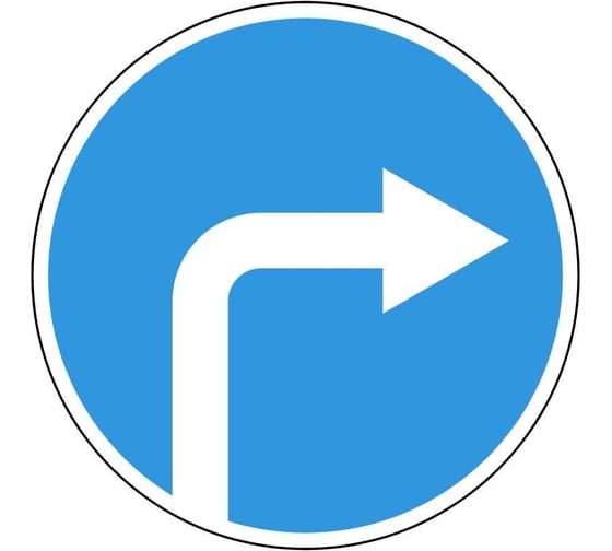 Дорожный знак Конвера-D 4.1.2 Движение направо пл. тип А, II т/р(D700мм) 00-4390-57