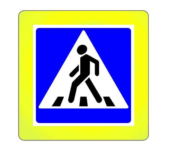 Дорожный знак Конвера-D 5.19.1 Пешеходный переход пл. класс IIб, III т/р одностор. флюор 900х900 00-4390-60