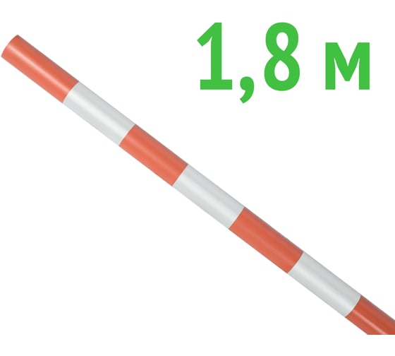Веха оградительная ТЕХНОЛОГИЯ 1800-40-2 мм оранжевая 00-00009762