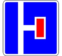Дорожный знак КОНВЕРА-D 6.8.2 Тупик (направо) пл. тип А, II т/р (700х700мм) 00-4394-08