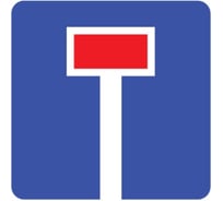 Дорожный знак КОНВЕРА-D 6.8.1 Тупик (прямо) пл. тип А, II т/р (700х700мм) 00-4394-06