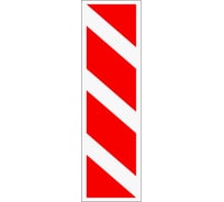 Дорожный знак КОНВЕРА-D 8.22.1 Препятствие (слева) пл. тип А II т/р (1700х500) 00-4394-26