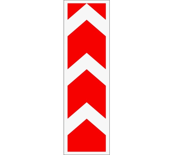 Дорожный знак КОНВЕРА-D 8.22.3 Препятствие (прямо) пл. тип А II т/р (1700х500) 00-4394-30