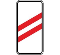 Дорожный знак 1.4.2 Приближение к железнодорожному переезду КОНВЕРА-D пл.класс IIб, III т/р (700х350) 00-4393-88