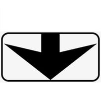 Дорожный знак КОНВЕРА-D 8.14 Полоса движения пл. класс IIб, III т/р (350х700) 00-4394-22