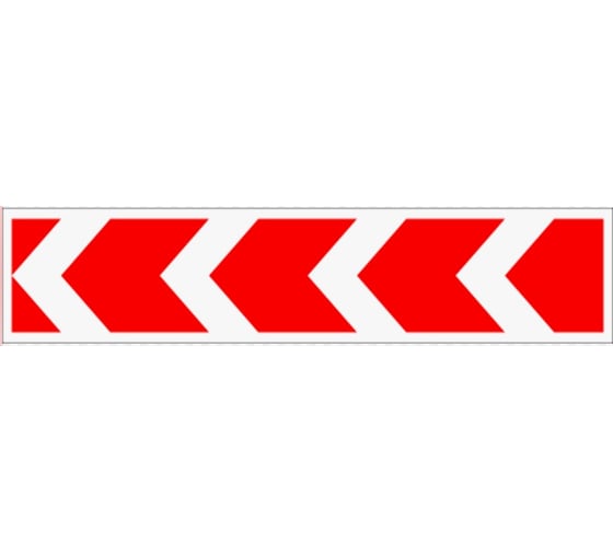 Дорожный знак КОНВЕРА-D 1.34.2 Направление поворота пл. класс IIб, III т/р (500x615мм) 00-4396-22