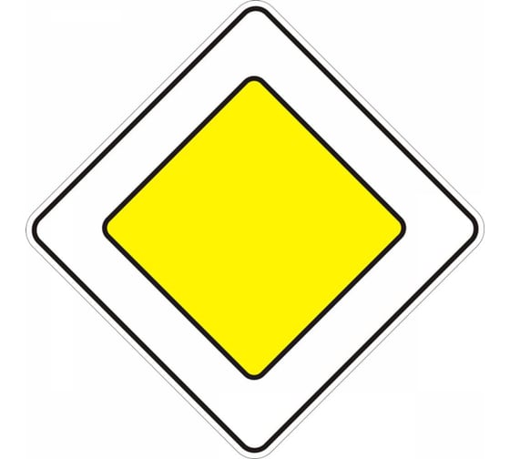 Дорожный знак КОНВЕРА-D 2.1 Главная дорога пл. класс IIб, III т/р (700х700) 00-4397-48