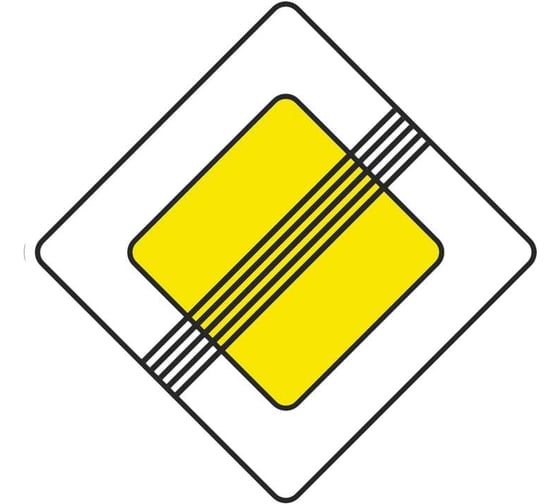Дорожный знак КОНВЕРА-D 2.2 Конец главной дороги пл. класс IIб, III т/р (700х700) 00-4397-49