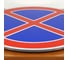 Знак дорожный Стандарт Знак 3.27 Остановка запрещена, D-700 мм, инженерная пленка Тип-А шариковая, металл 0.8 мм 00-00007003 4
