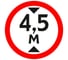 Знак дорожный ООО ПК "МАГИСТРАЛЬ" 3.13 Ограничение высоты 4.5 м, D600 мм, пленка тип IБ 4687208205640 1